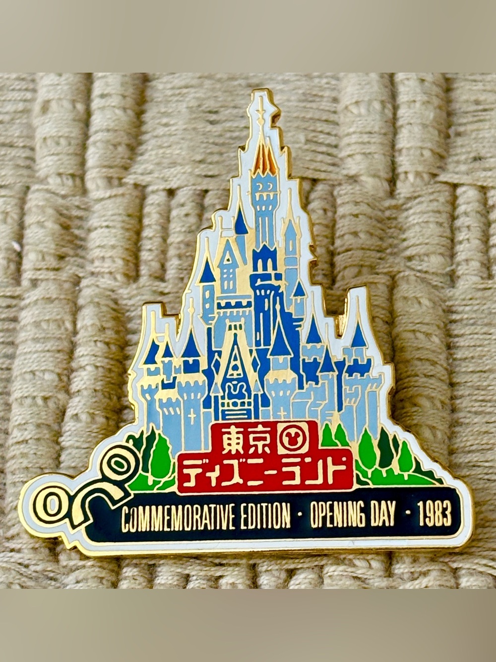DISNEY 2000 *Rare* LE Tokyo Disneyland Opening Day 1983 April Pin of the Month